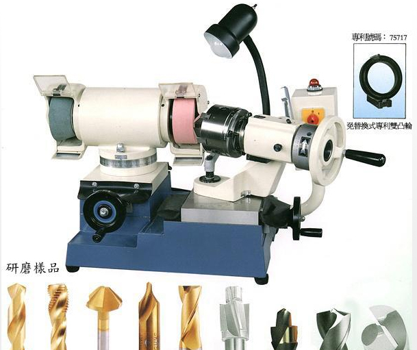 多功能刀具磨床 多功能刀具磨床